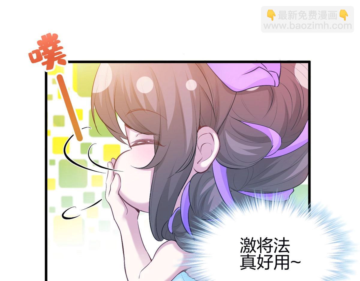 342(1/3)-第350话