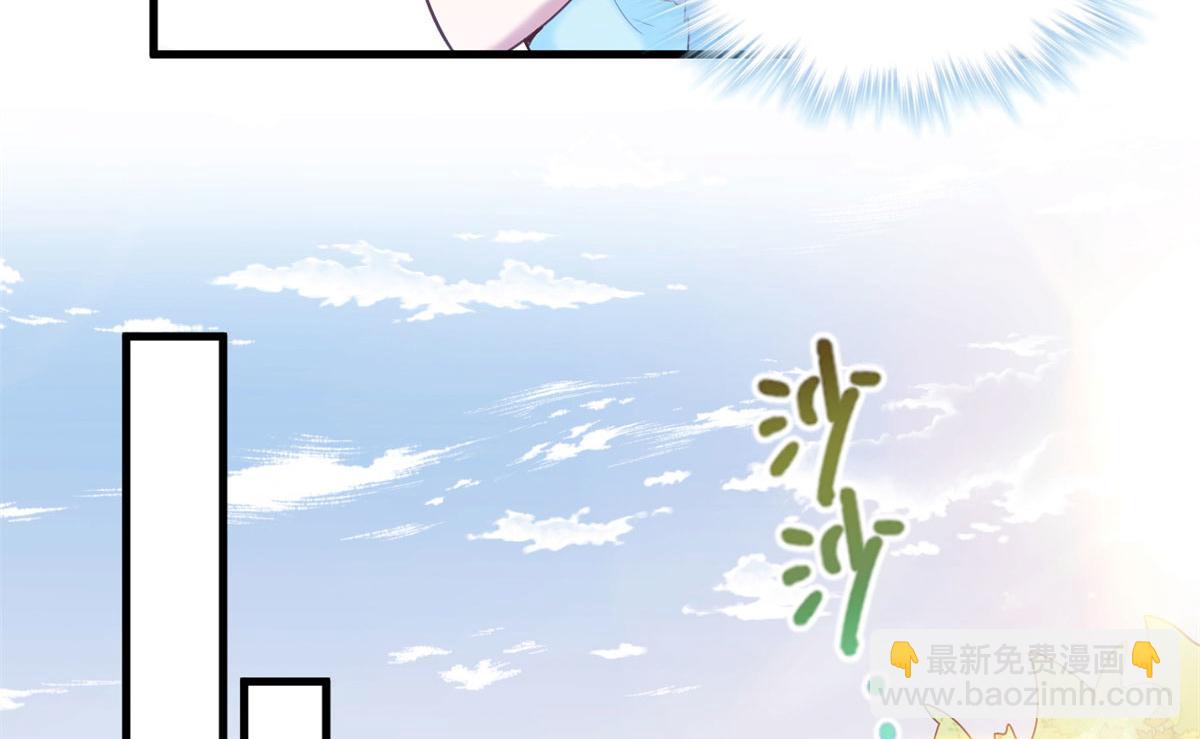 342(1/3)-第350话