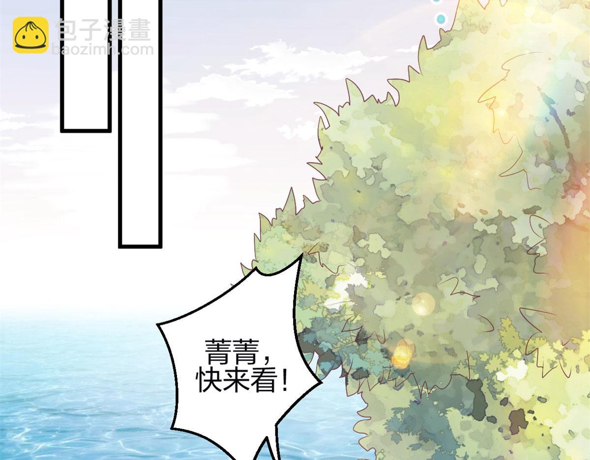 342(1/3)-第350话