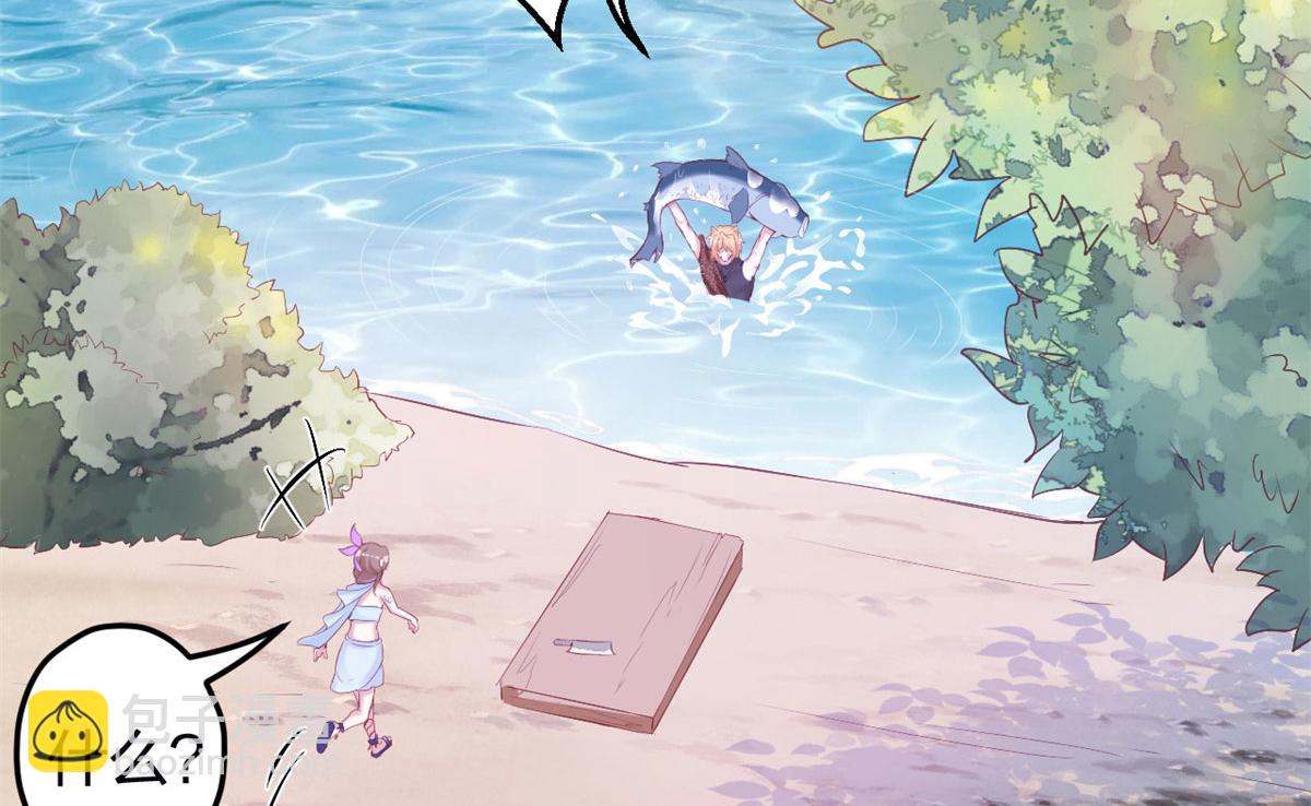 342(1/3)-第350话