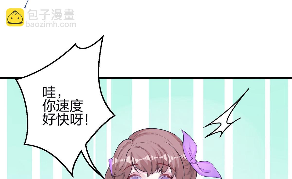 342(1/3)-第350话