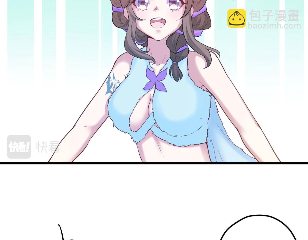 342(1/3)-第350话