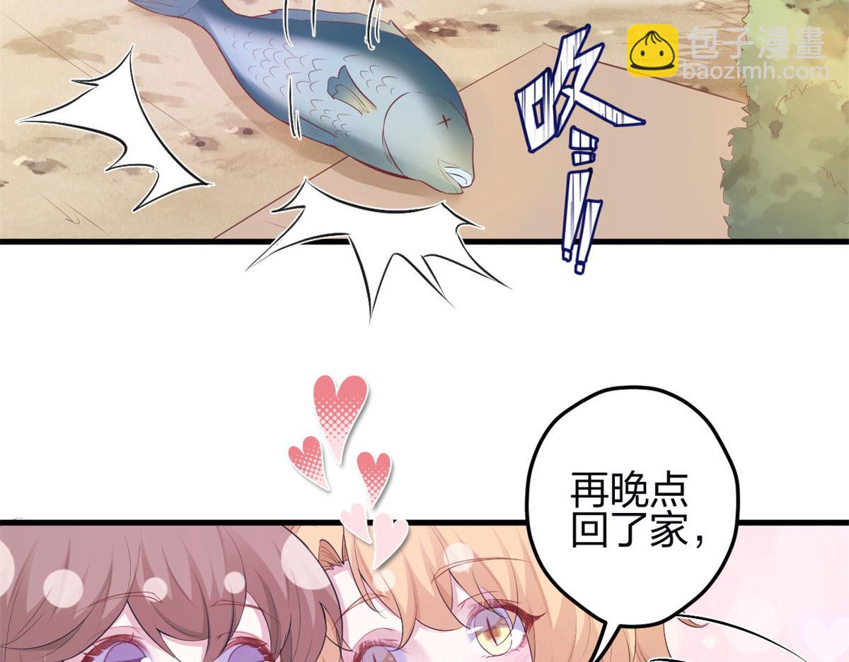 342(1/3)-第350话