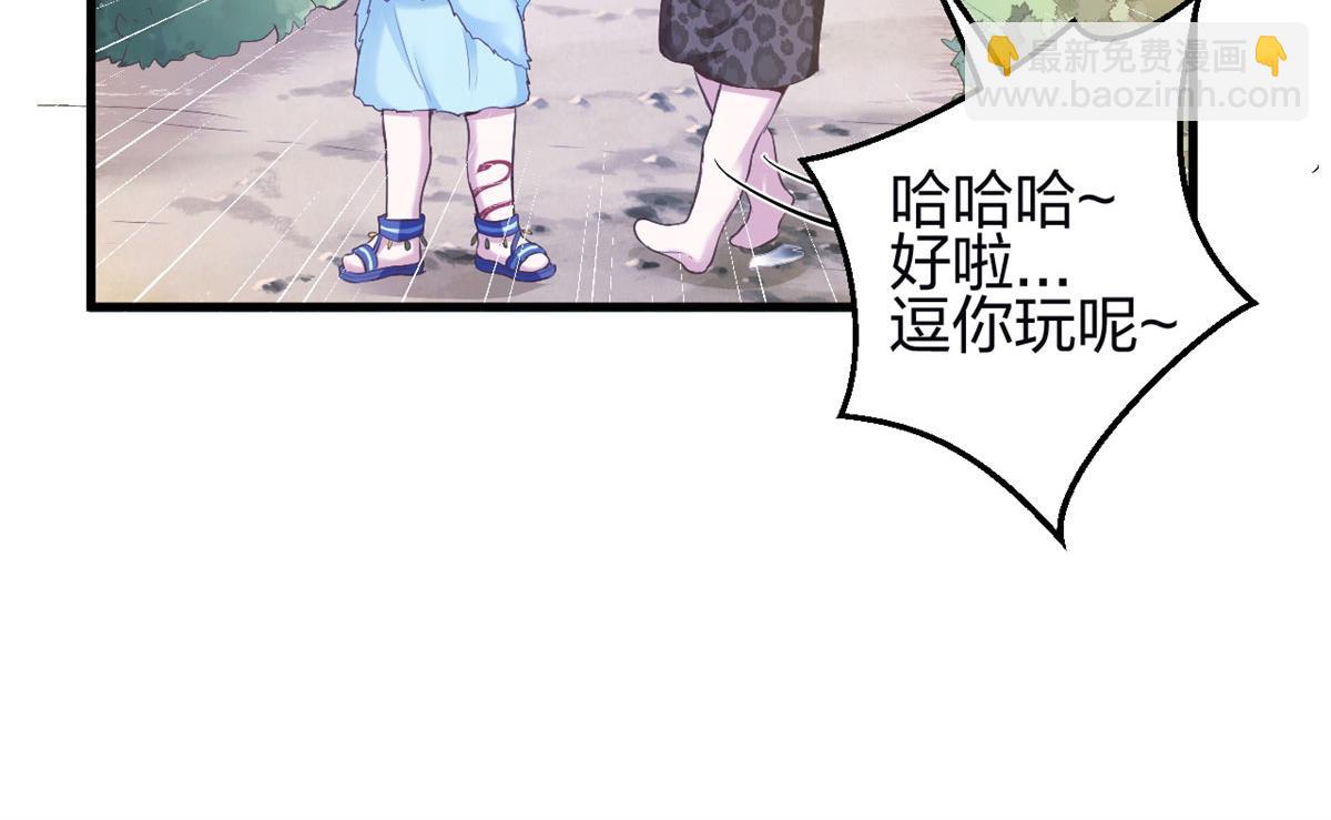 342(1/3)-第350话