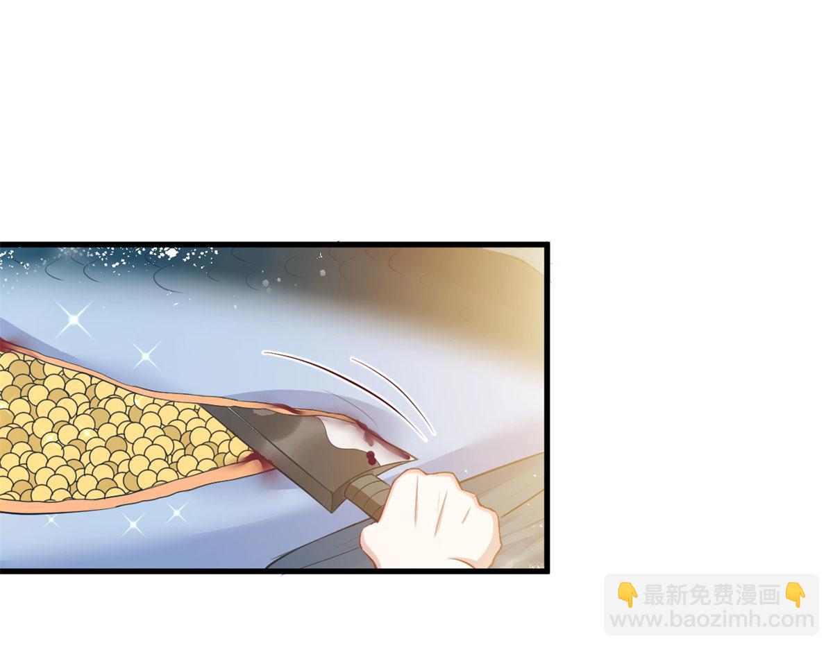 342(1/3)-第350话