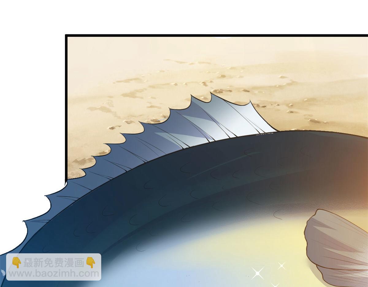 342(1/3)-第350话