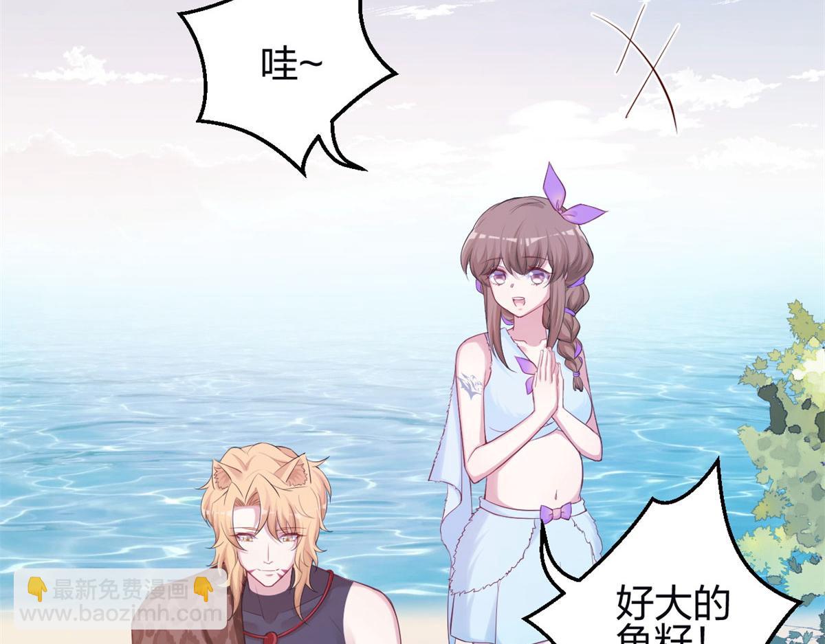 342(1/3)-第350话