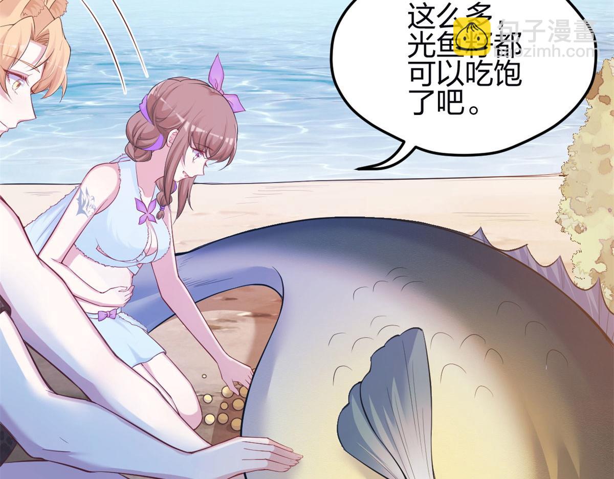 342(1/3)-第350话