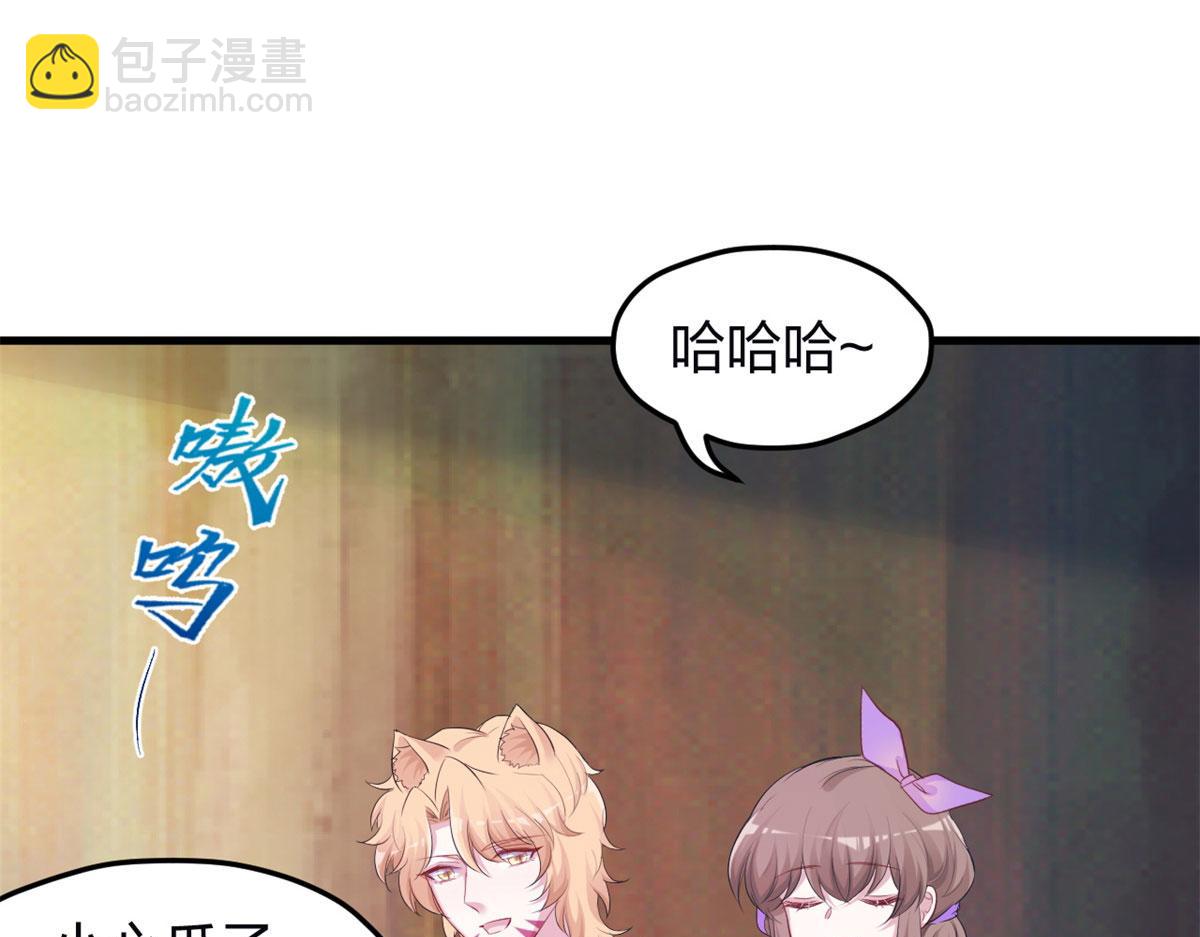 342(1/3)-第350话