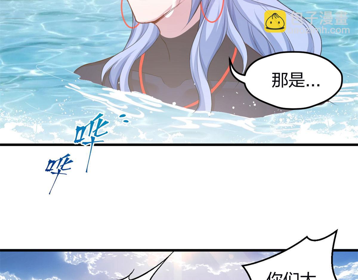 342(1/3)-第350话