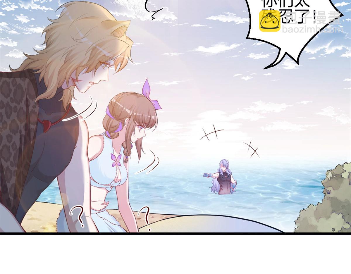 342(1/3)-第350话