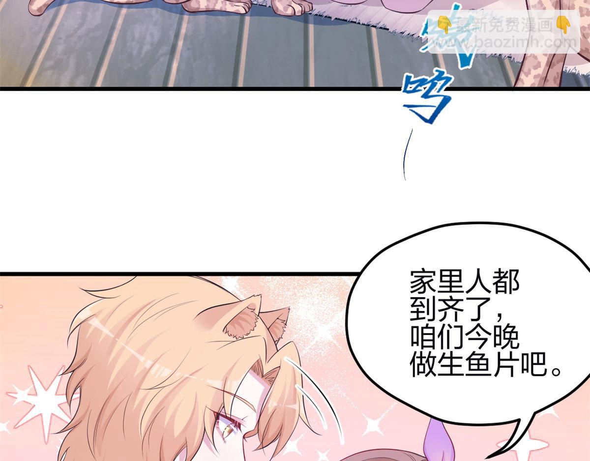 342(1/3)-第350话