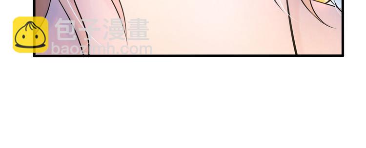 第36话(1/2)-第36话