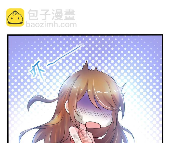 第36话(1/2)-第36话