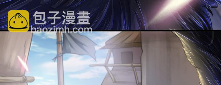 第36话(1/2)-第36话
