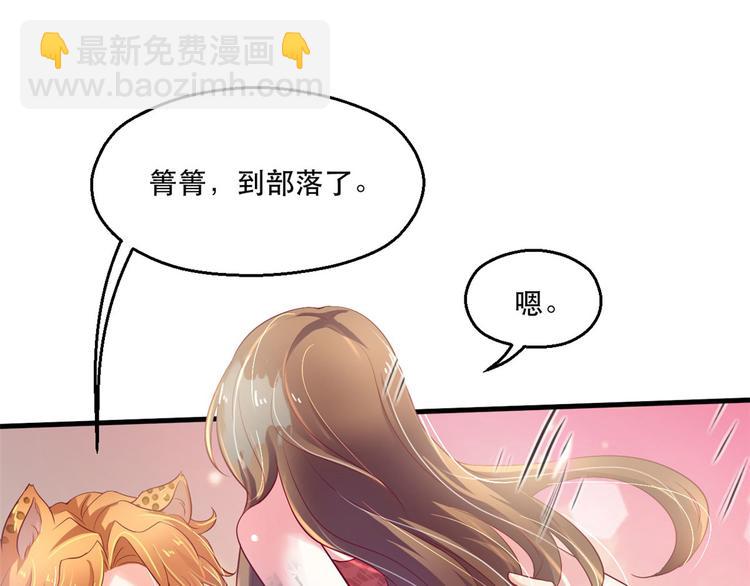 第36话(1/2)-第36话