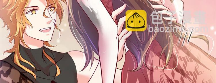 第36话(1/2)-第36话