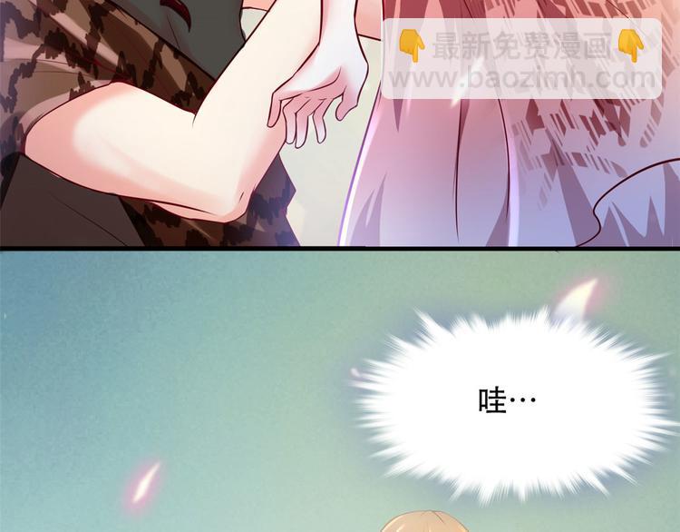 第36话(1/2)-第36话