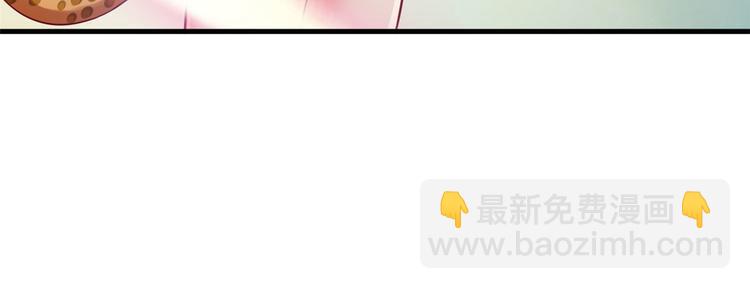 第36话(1/2)-第36话
