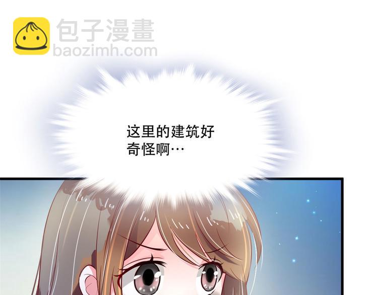 第36话(1/2)-第36话