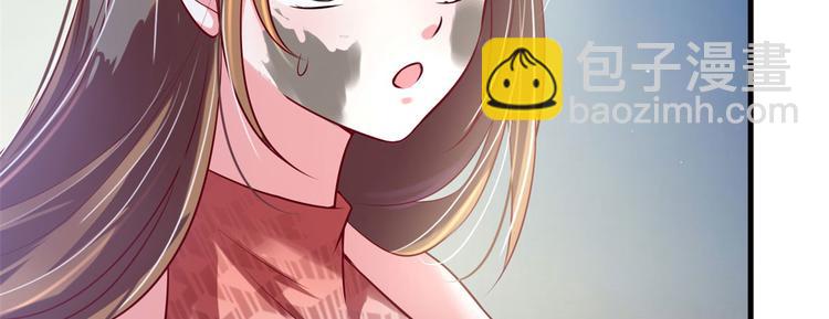 第36话(1/2)-第36话