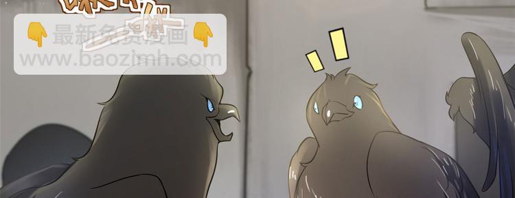 第36话(1/2)-第36话