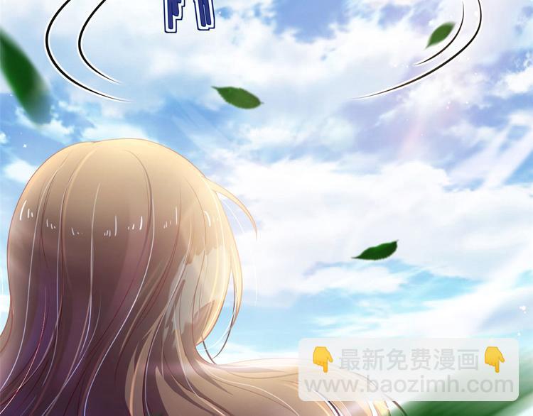 第36话(1/2)-第36话