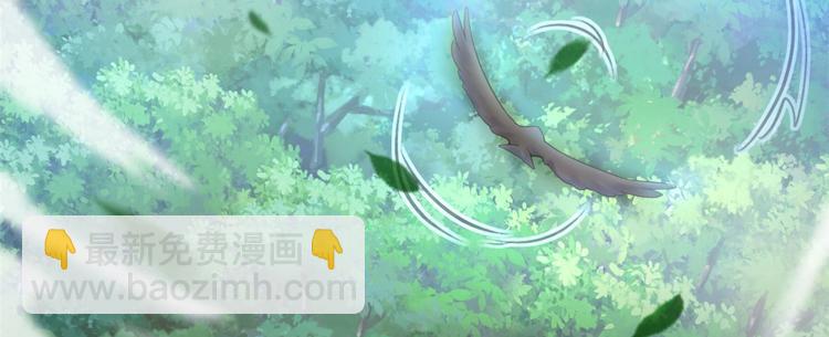 第36话(1/2)-第36话