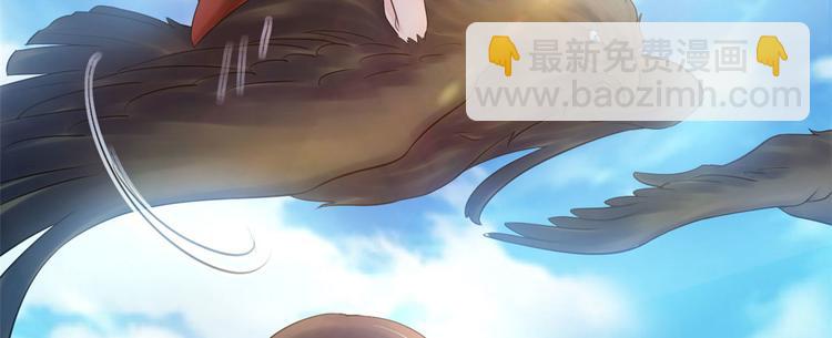 第36话(1/2)-第36话