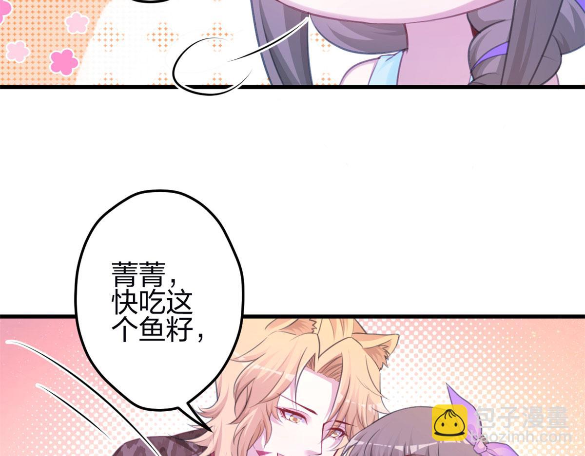 344(1/3)-第352话