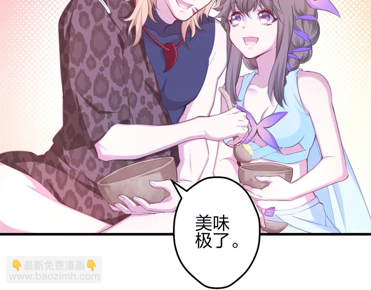 344(1/3)-第352话