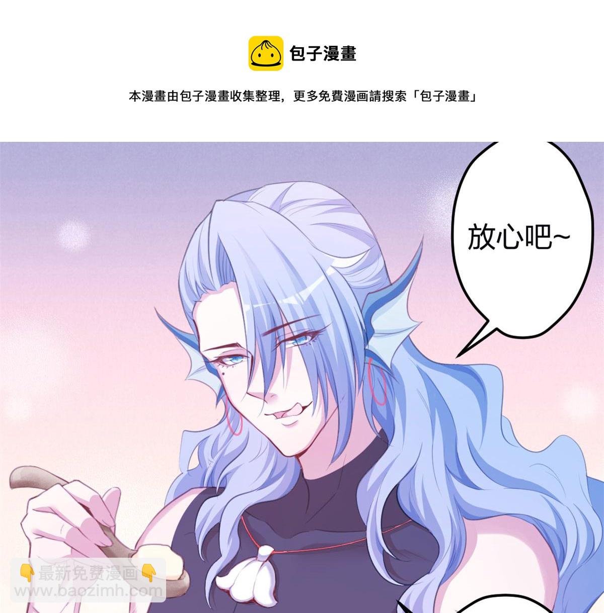 344(1/3)-第352话