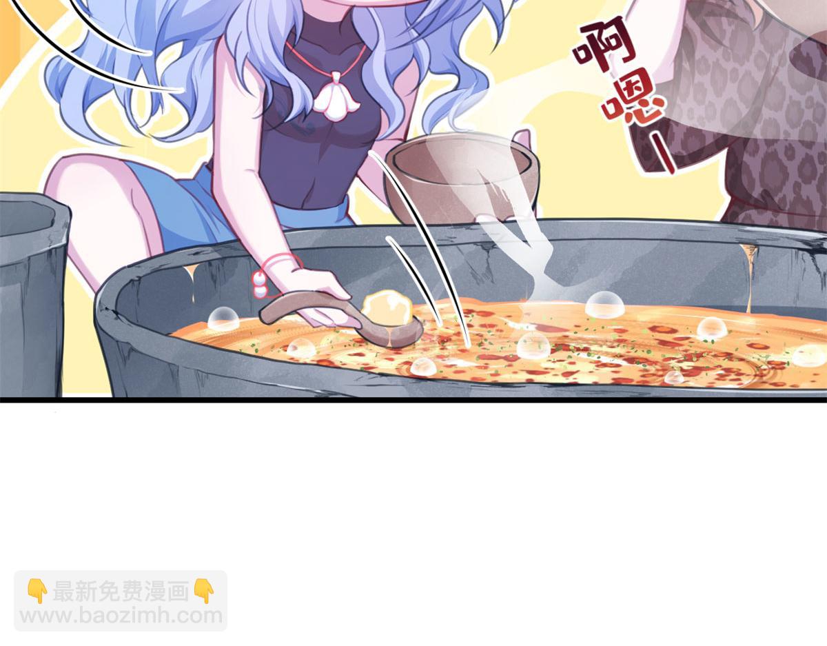 344(1/3)-第352话