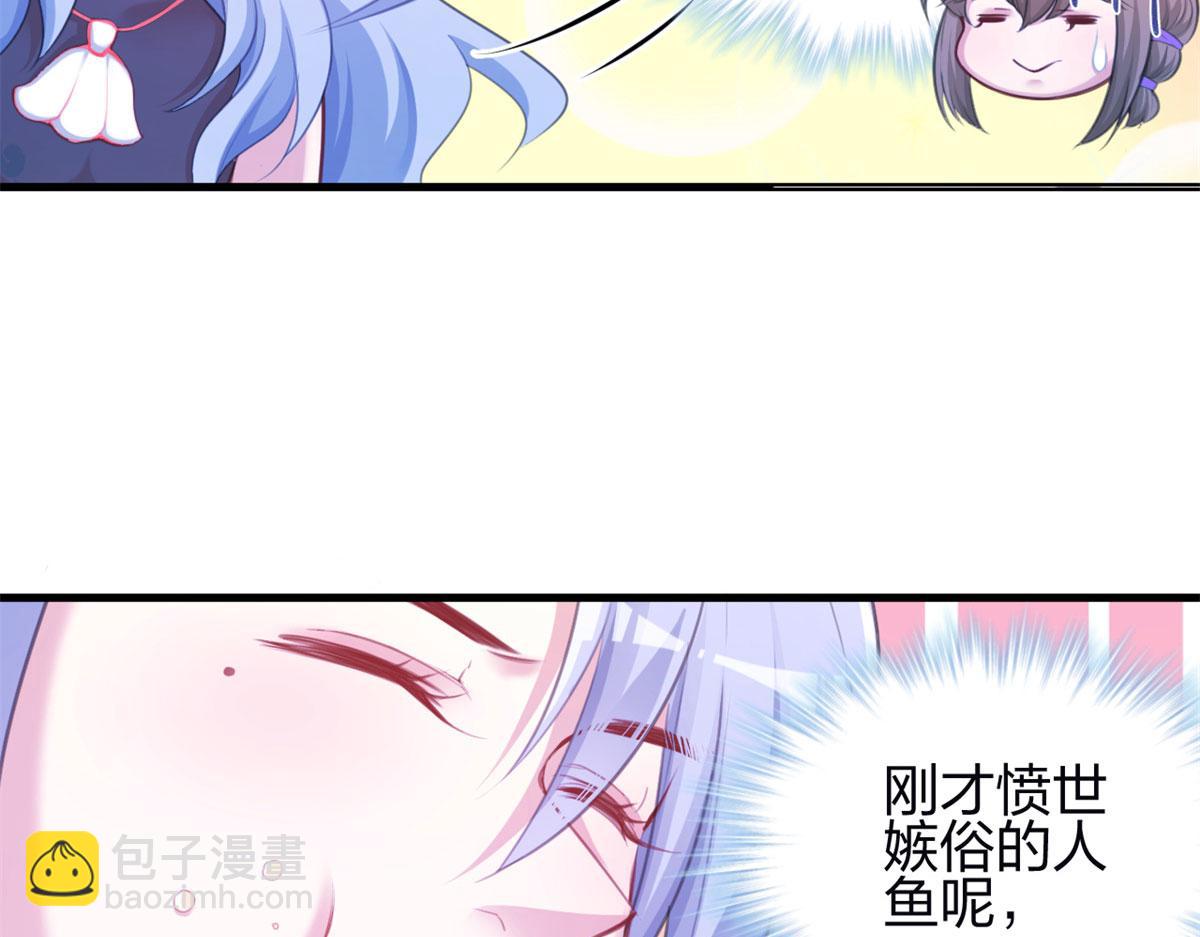 344(1/3)-第352话