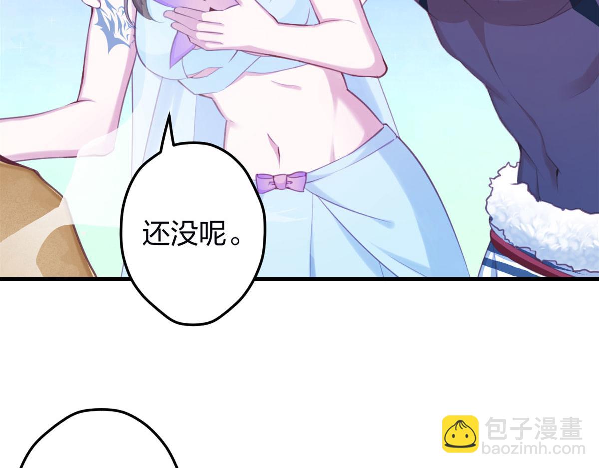 344(1/3)-第352话