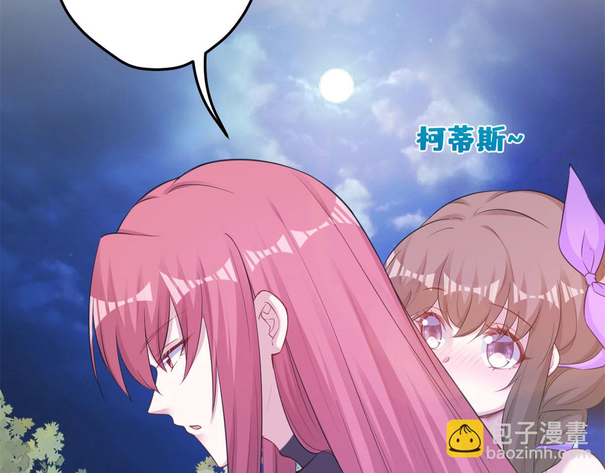 346(1/3)-第354话