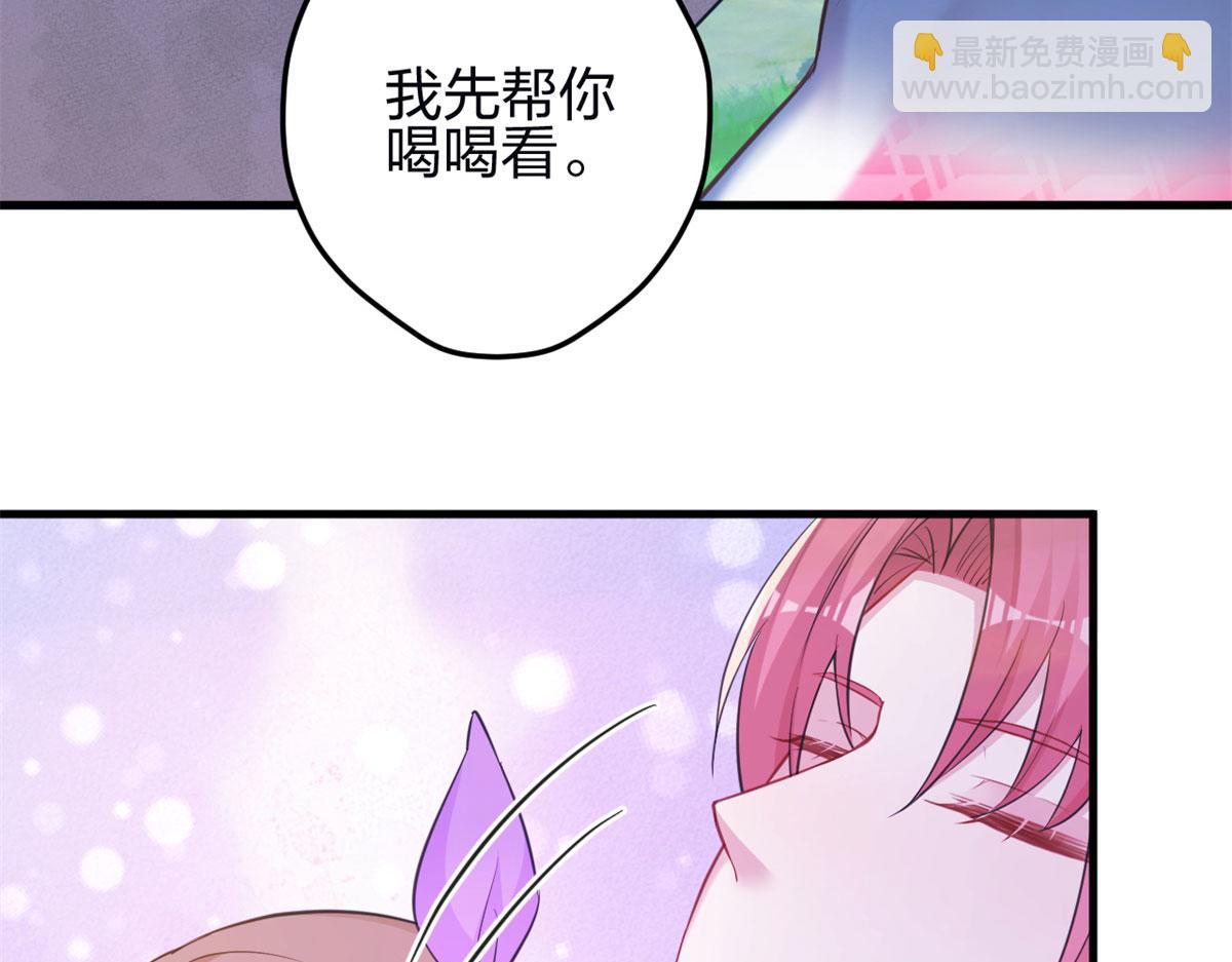 346(1/3)-第354话
