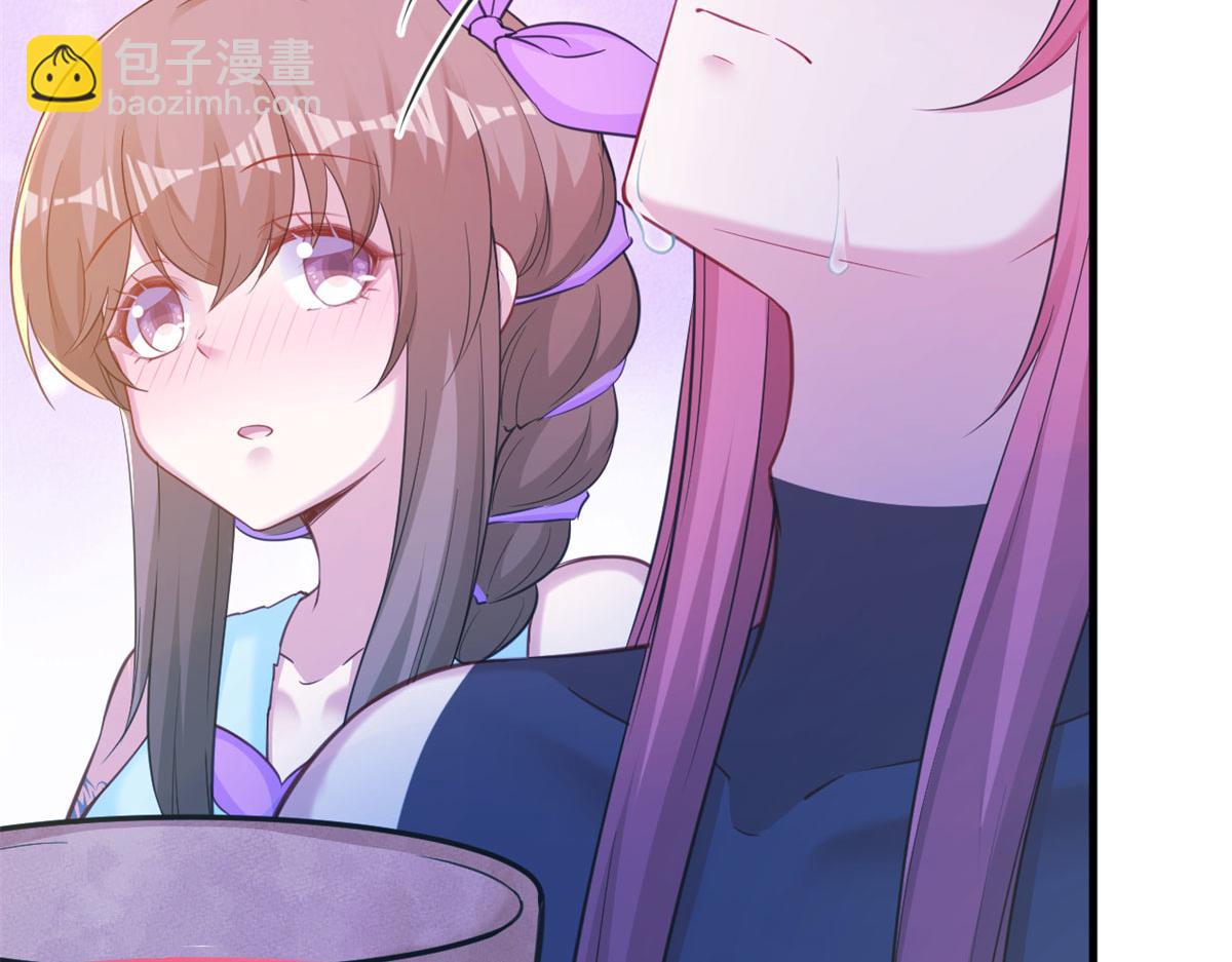 346(1/3)-第354话