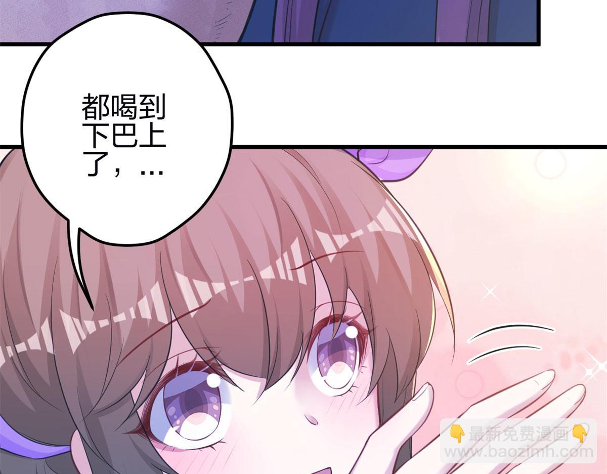 346(1/3)-第354话