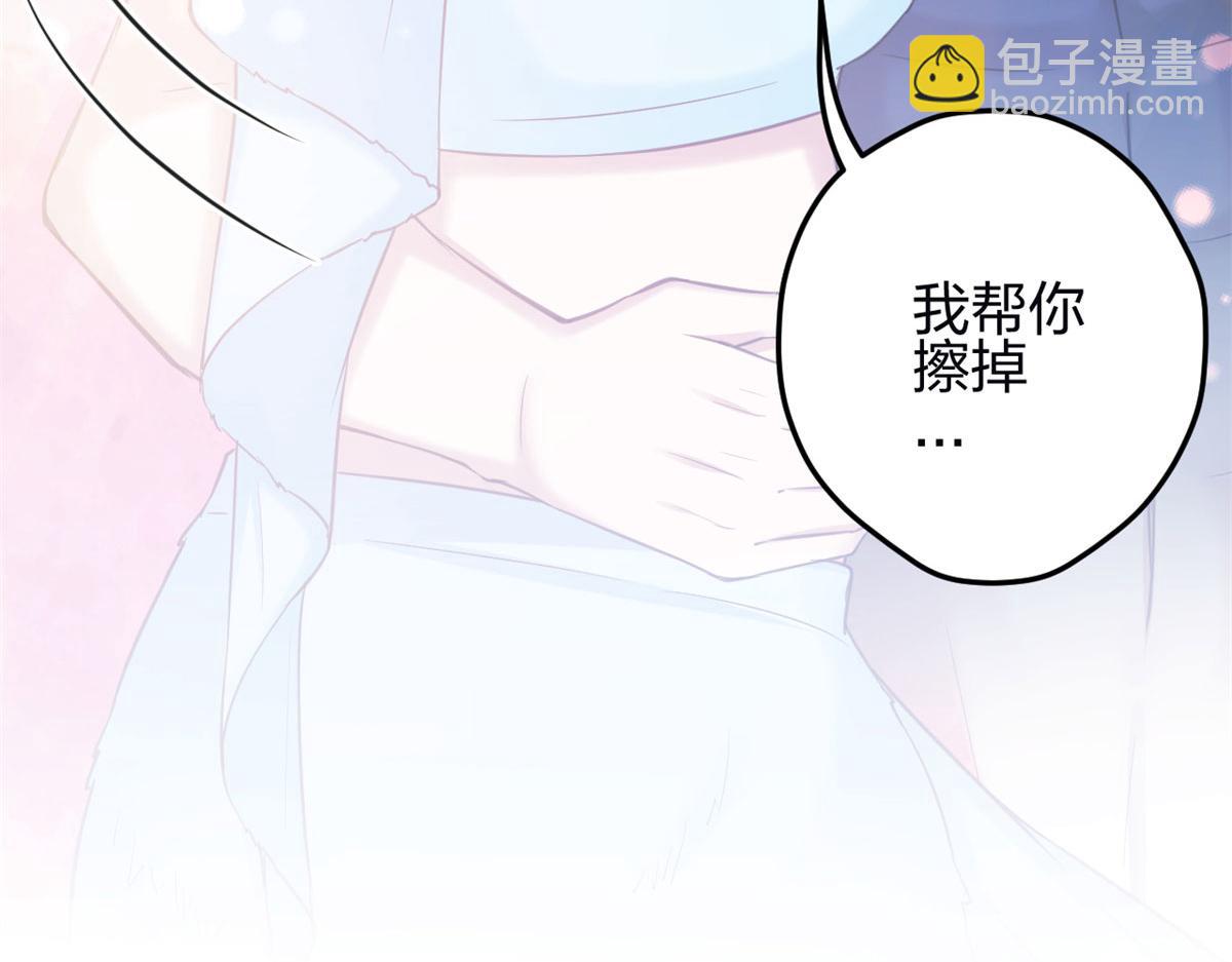 346(1/3)-第354话