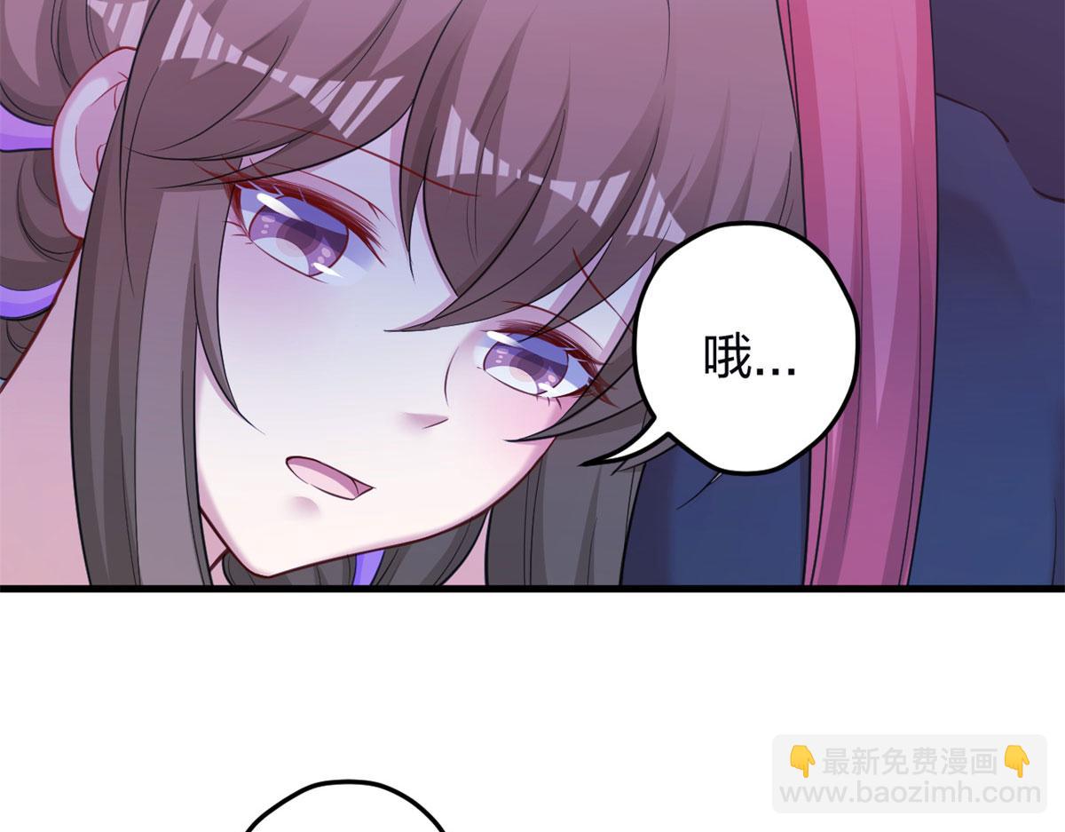 346(1/3)-第354话