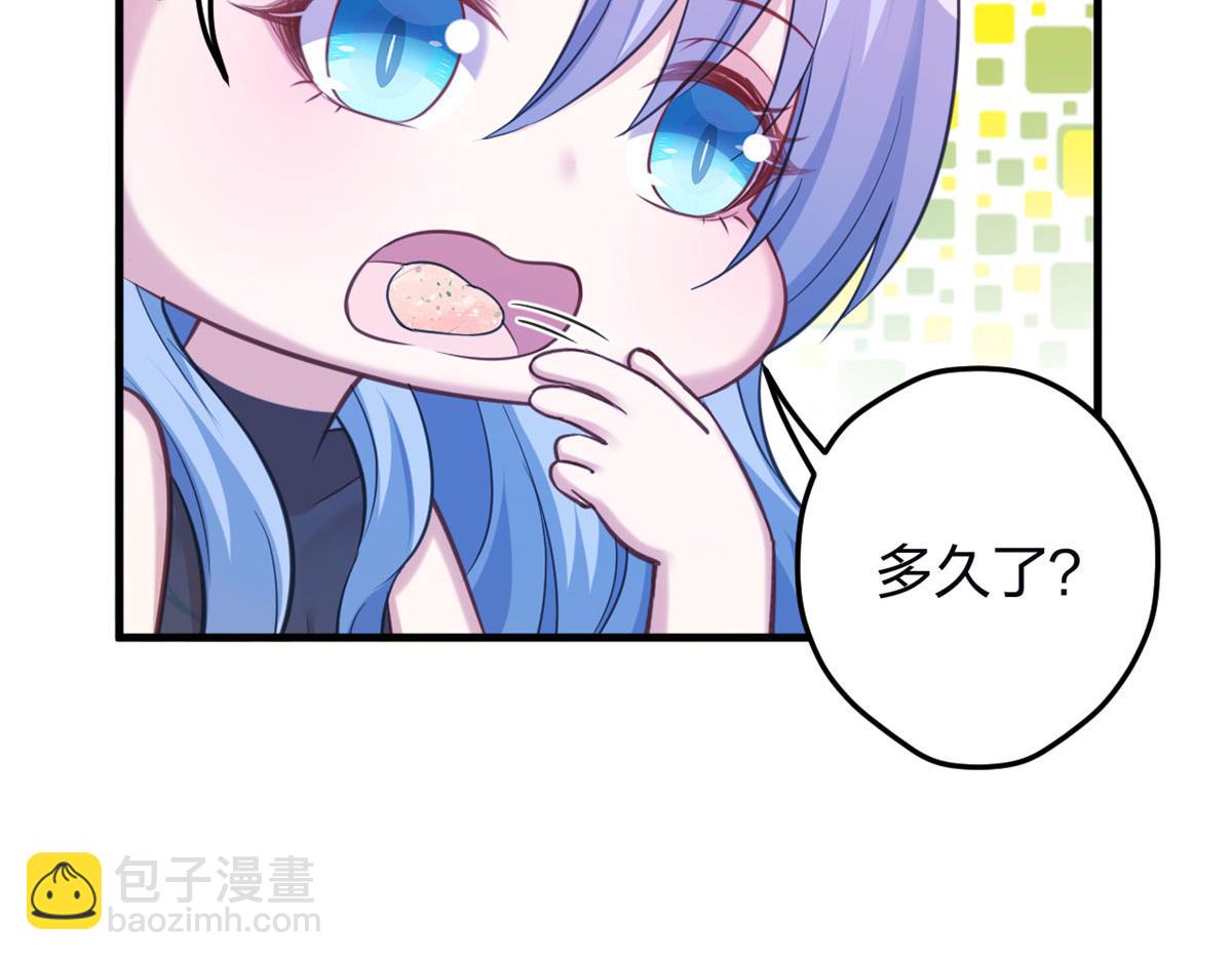 346(1/3)-第354话