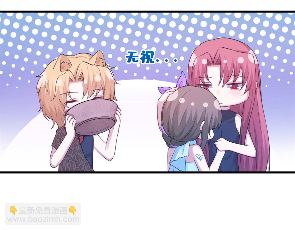 346(1/3)-第354话