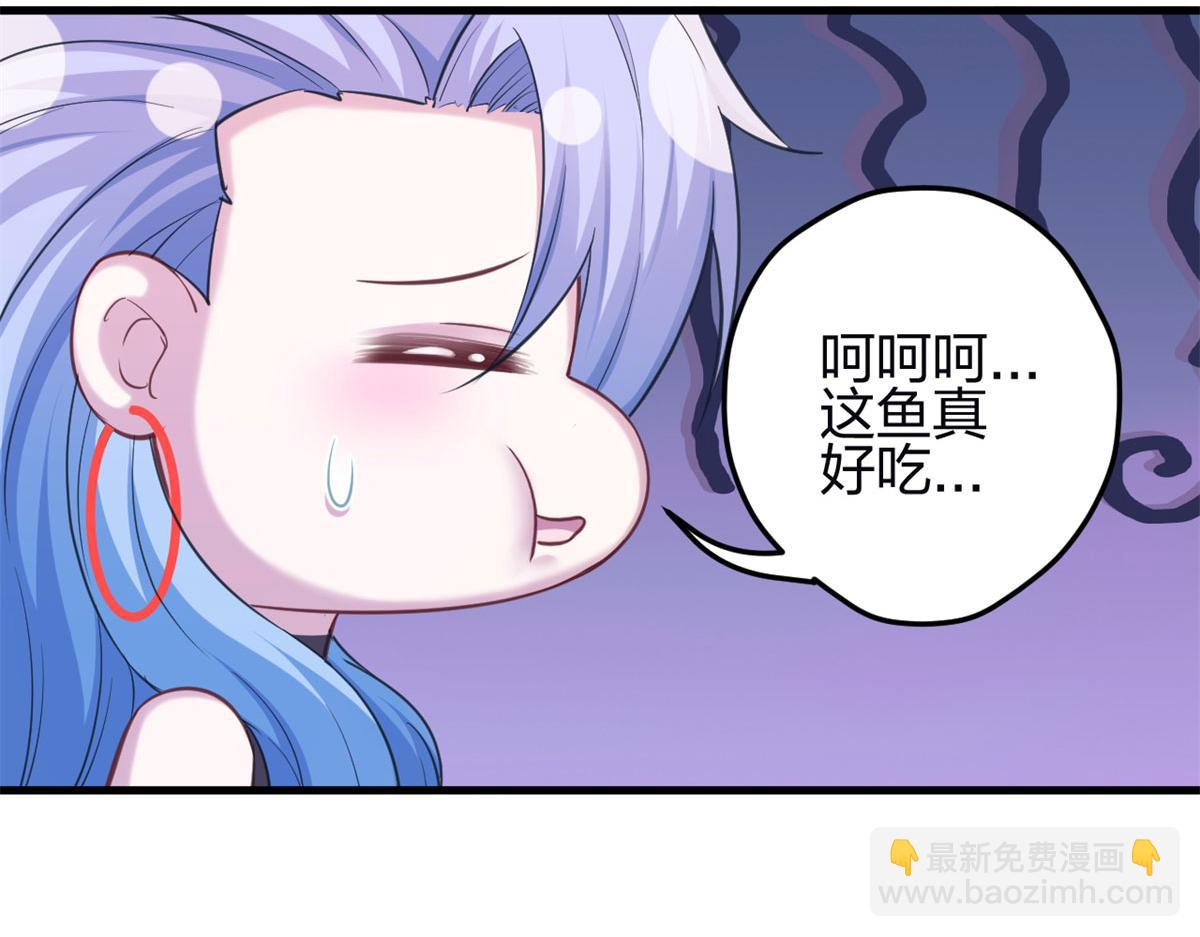 346(1/3)-第354话