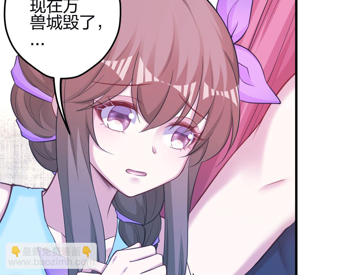 346(1/3)-第354话
