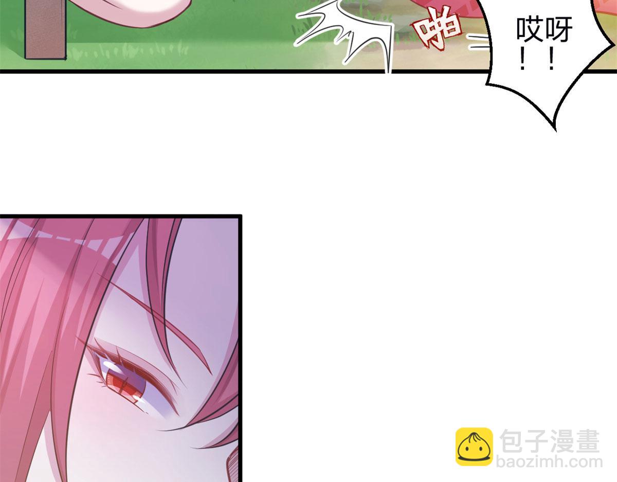346(1/3)-第354话