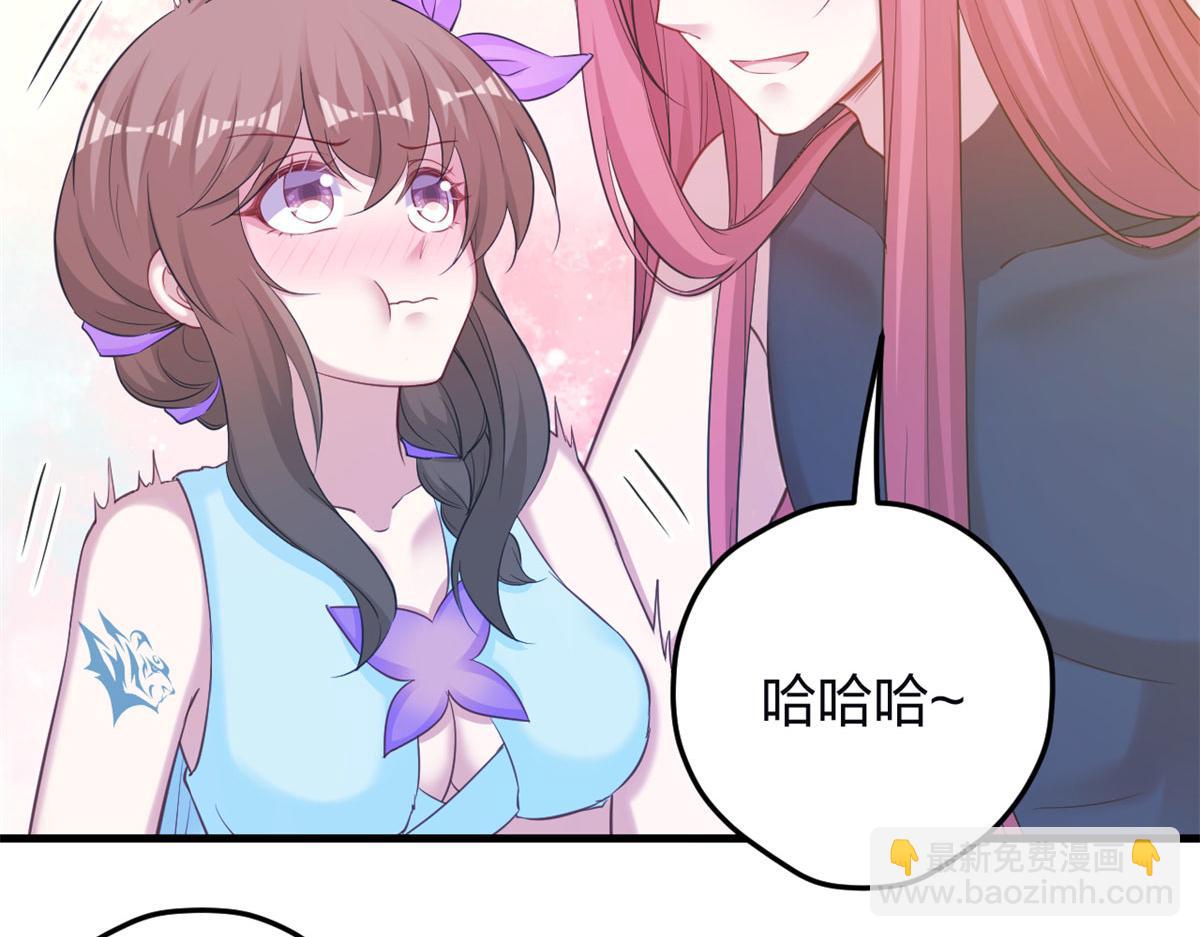 346(1/3)-第354话