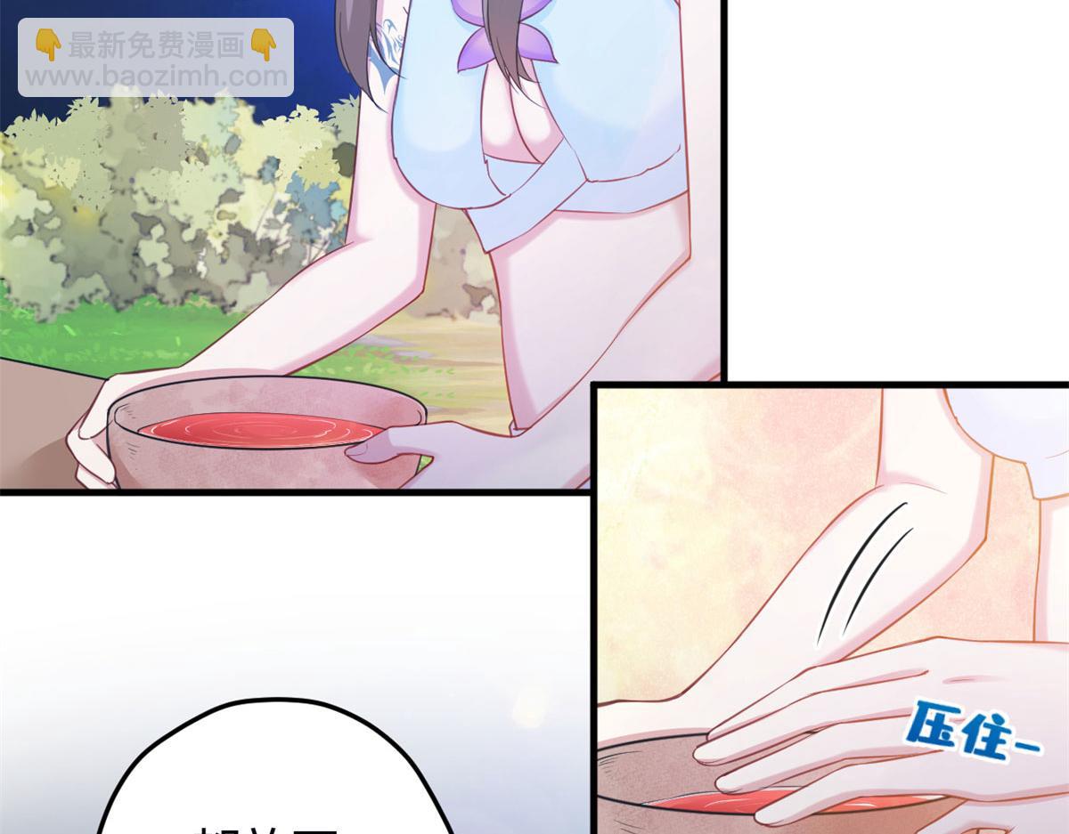 346(1/3)-第354话