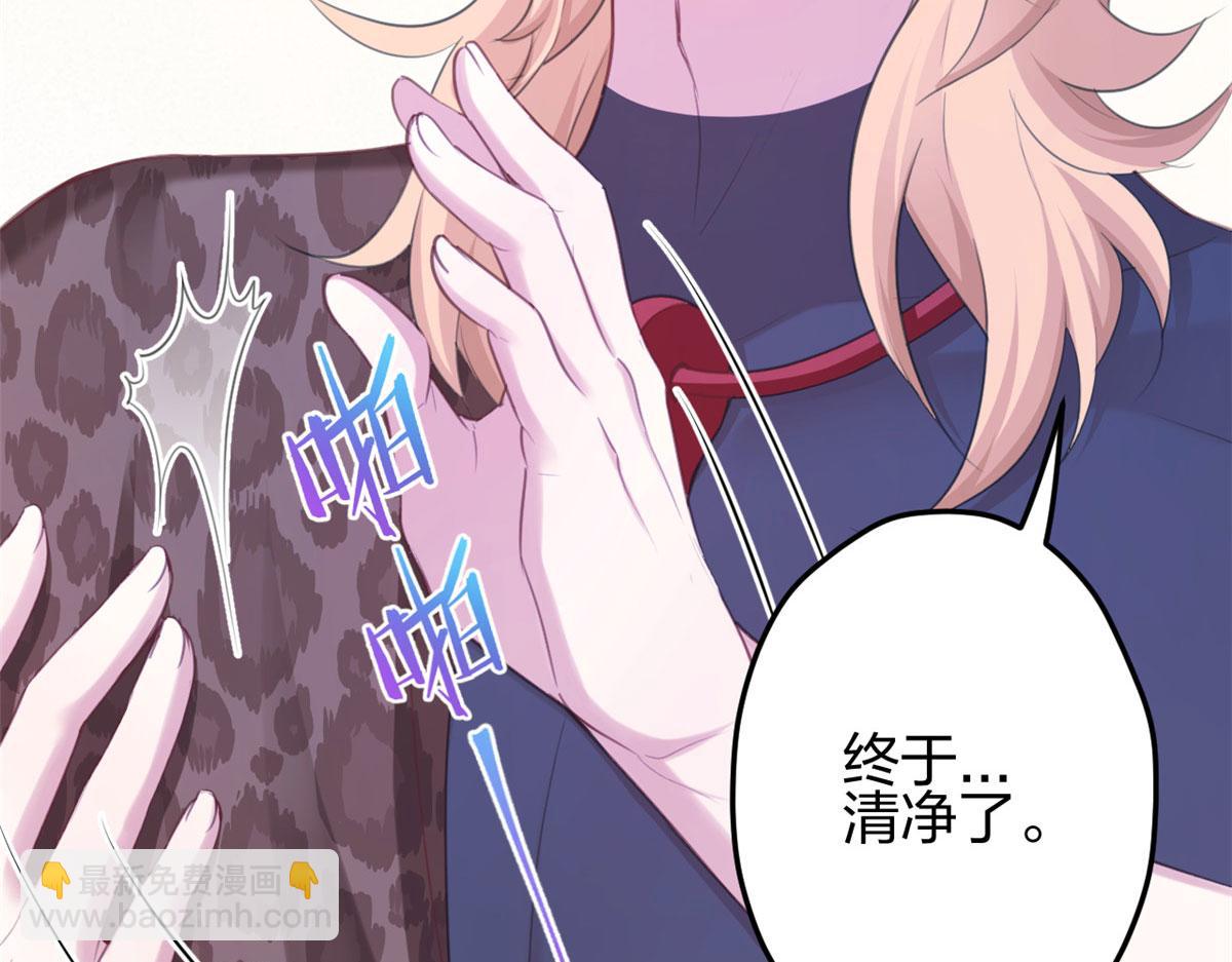 348(1/3)-第356话