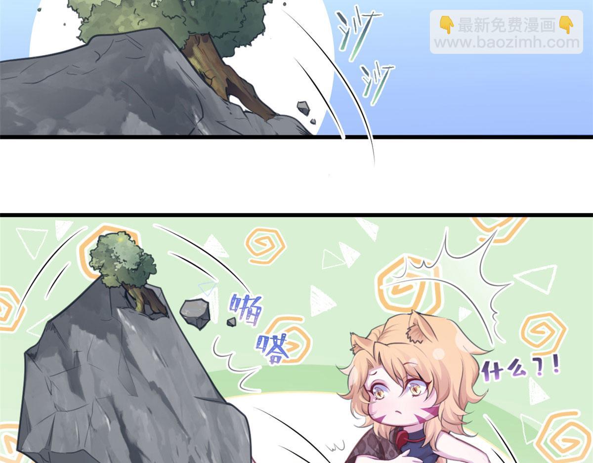 348(1/3)-第356话